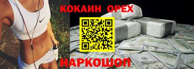 стаф Бузулук