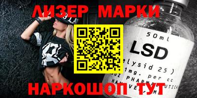 ALPHA PVP Будённовск
