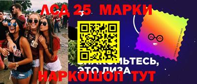 каннабис Бугуруслан