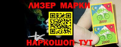 ALPHA PVP Будённовск