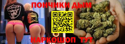 стаф Бузулук