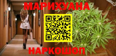 стаф Бузулук