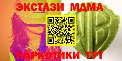 стаф Бузулук