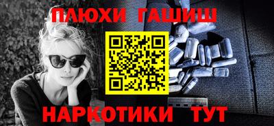 стаф Бузулук