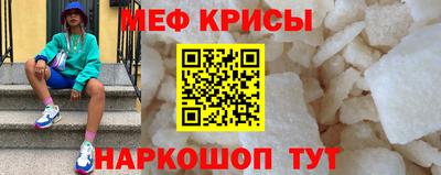 стаф Бузулук