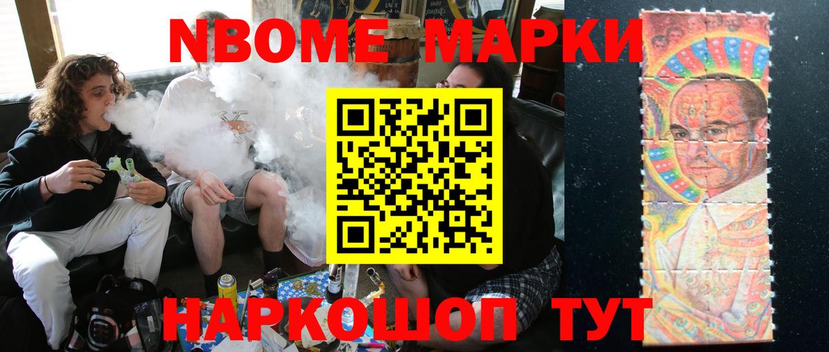 ЛСД экстази кислота  Вход с VPN  Нововоронеж  kraken как войти  LSD-25 экстази ecstasy 